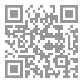 Qr Code أنواع السماحة