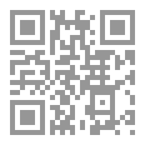 Qr Code مجلة الرسالة السنة العشرون العدد 1005