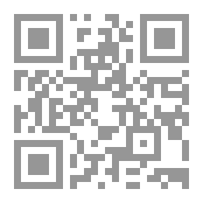 Qr Code جاد، ملك الوهق