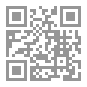Qr Code Reading Contest