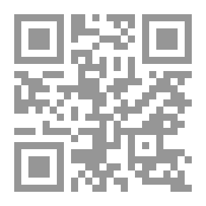 Qr Code كائن يمرح في العدم