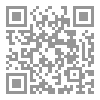 Qr Code Il sacro Corano