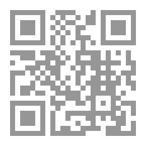 Qr Code أسفل النهر