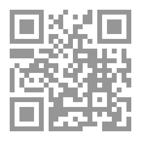 Qr Code سلسلة أعلام المسلمين ج 96
