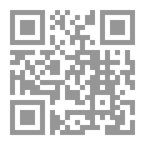 Qr Code Naming Law
