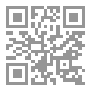 Qr Code موجز في علوم القرآن وأصول التفسير