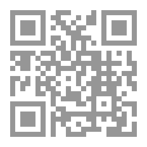 Qr Code Recent Trends In Science Education And Learning