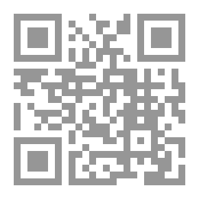 Qr Code الفأرة التي هبطت من السماء