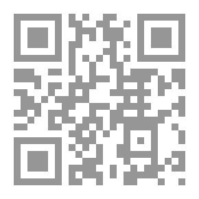 Qr Code المطول في القانون المدني ؛ مفاعيل العقد أو آثاره