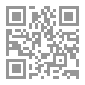 Qr Code مجموعة فتاوي مهمة