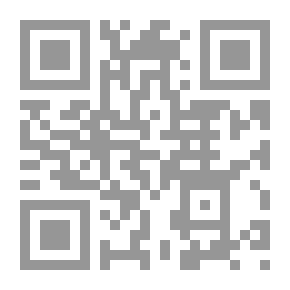 Qr Code البيت الدمشقي ؛ مظلة الفيء والرطوبة قراءة في أدب نزار قباني