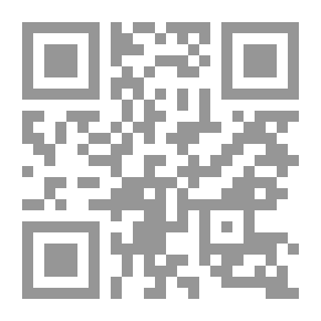 Qr Code A Novel By Ghazi Abdul Rahman Al-Gosaibi