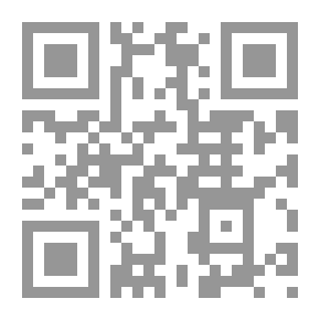 Qr Code With the Guards' Brigade from Bloemfontein to Koomati Poort and Back