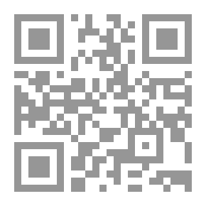 Qr Code شاهدة قبر من رخام الكلمات