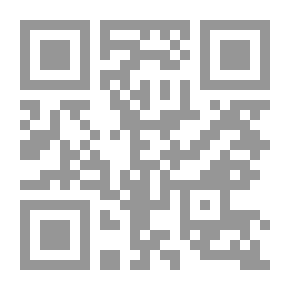 Qr Code فرنسا والموارنة ولبنان
