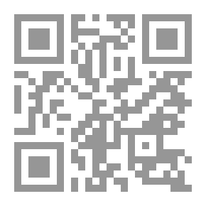 Qr Code التحليل النفسي للرجولة والأنوثة من فرويد إلى لاكان