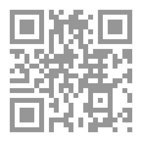 Qr Code القراءة الموجهة