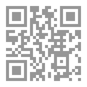 Qr Code أثر الشخصية في الرواية