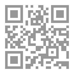 Qr Code ديك الجن