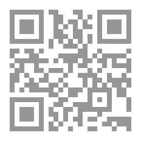 Qr Code جورج بوش [مورد إلكتروني]: 1989 (في كتابين)