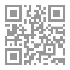 Qr Code صيف 67/ قصة للفتيان