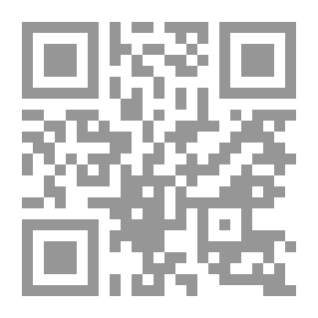 Qr Code التنظيم والحركة