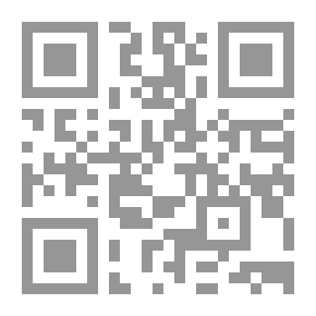 Qr Code Thought And Imagination In Children's Literature