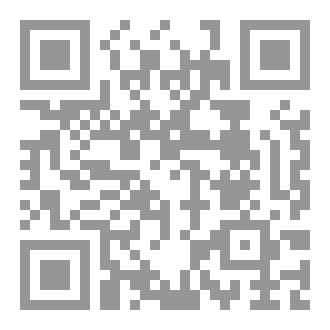 Qr Code الكتاب