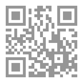 Qr Code عناقيد الغضب