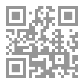 Qr Code تاريخ التلاعب بالامتحانات المهنية في المغرب