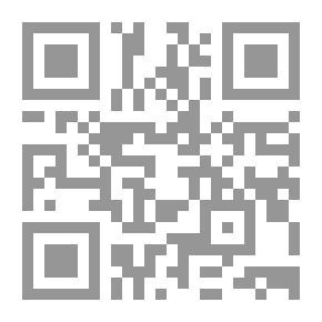 Qr Code الكون داخلنا ؛ استكشاف التاريخ المشترك للصخور والكواكب والبشر