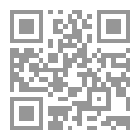 Qr Code القاموس المصور ويفرلي