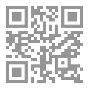 Qr Code الثورة الفرنسية والحملة الفرنسية على مصر - وجهة نظر المؤرخ العثمانى ( أحمد جودت باشا ) المسمى بتاريخ جودت هل كانت حملة أم غزو ثقافى ؟