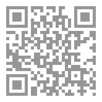 Qr Code عند ظل الغروب