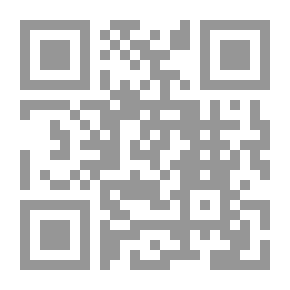 Qr Code قضايا السكان والبيئة عالميا ومحليا : تحديات البقاء والنماء