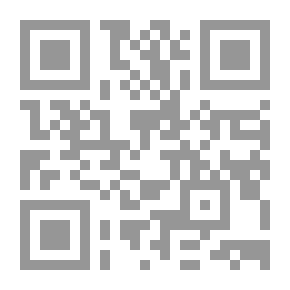 Qr Code أفروديت كود Aphrodite Code