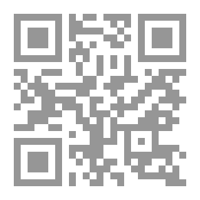 Qr Code Lover's Journey