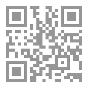 Qr Code The Legal Situation Between Islamic Law And Positive Law