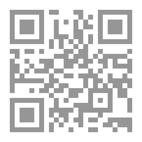 Qr Code 7 رسائل للصائمين