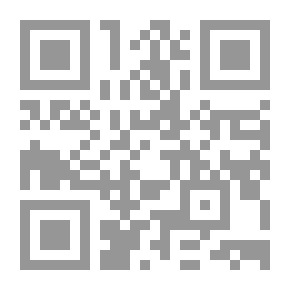 Qr Code The Troubadours