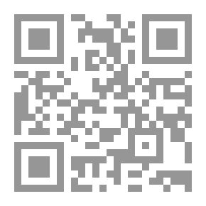 Qr Code Dust Fortress (The Tale Of A Morisco Family)