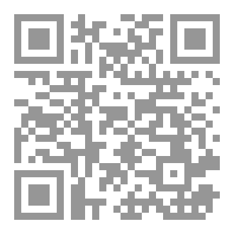 Qr Code الذين لا يحتفلون