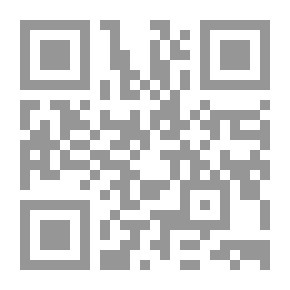 Qr Code Universities..as Science Organizations