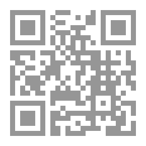 Qr Code نظم دعم القرار والنظم الذكية