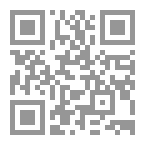 Qr Code كيف تكون ناجحا ومحبوبا؟