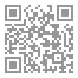 Qr Code ما وراء البوابة