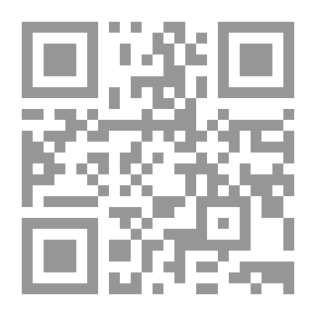 Qr Code Dangerous Days