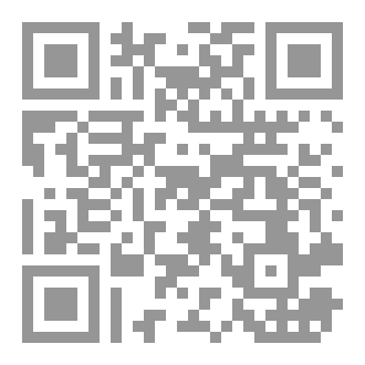 Qr Code Scale factor calculation for coordinate