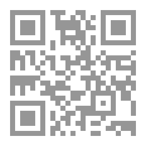 Qr Code ديوان الحطيئة