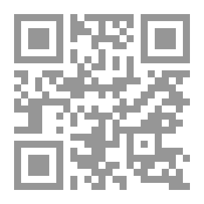 Qr Code هكذا رأيتهم
